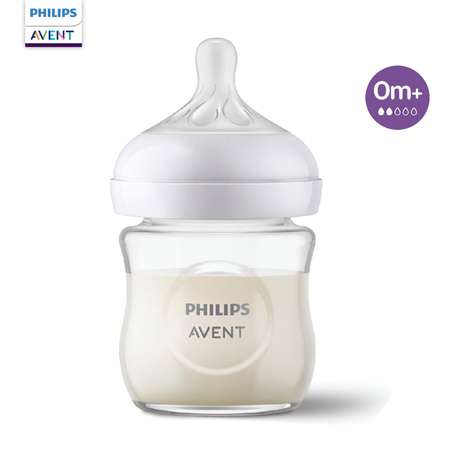 Бутылочка для кормления Philips Avent Natural Response 120мл с 0месяцев SCY930/01