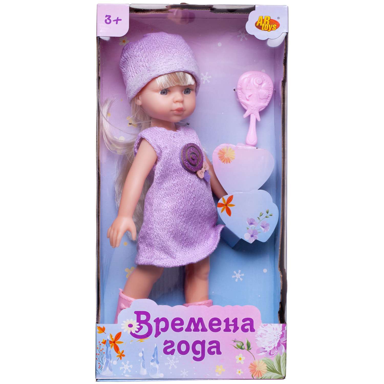 Кукла ABTOYS Времена года 32 см в сиреневом вязаном платье без рукавов и шапке PT-01850 - фото 1