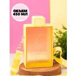 Бутылка для воды спортивная iLikeGift Buttery yellow 450 мл