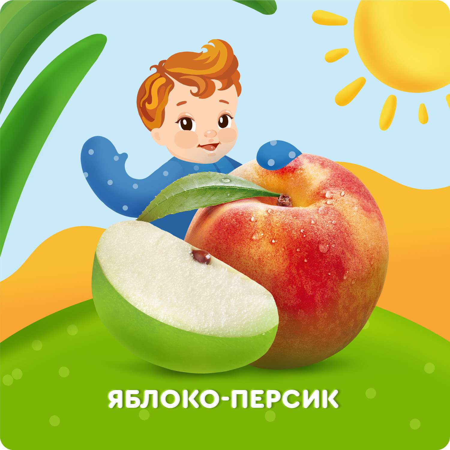 Пюре Агуша яблоко-персик 90г с 5месяцев - фото 2