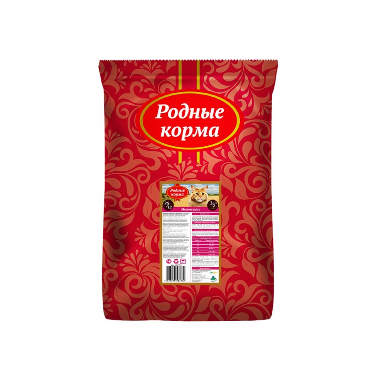 Сухой корм для кошек Родные корма 10.2 кг мясо (полнорационный) - фото 1