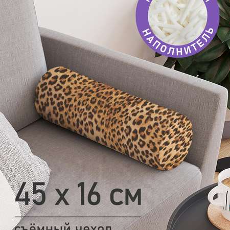 Декоративная подушка-валик JoyArty Классический леопард