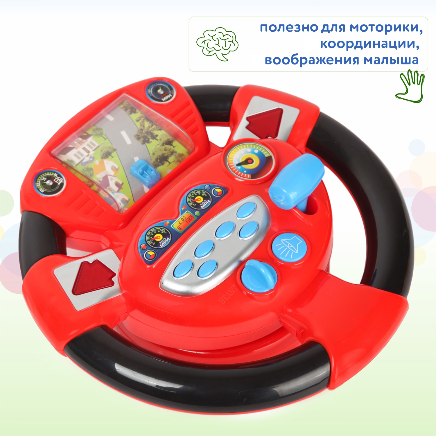 Игрушка BabyGo Руль OTE0649466 - фото 4