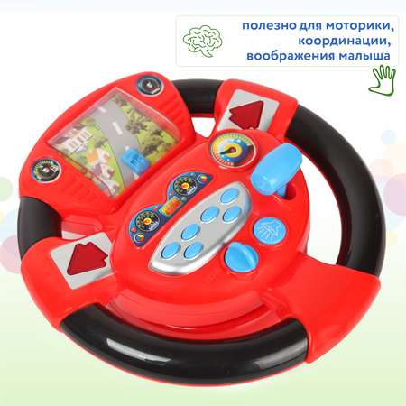 Игрушка BabyGo Руль OTE0649466