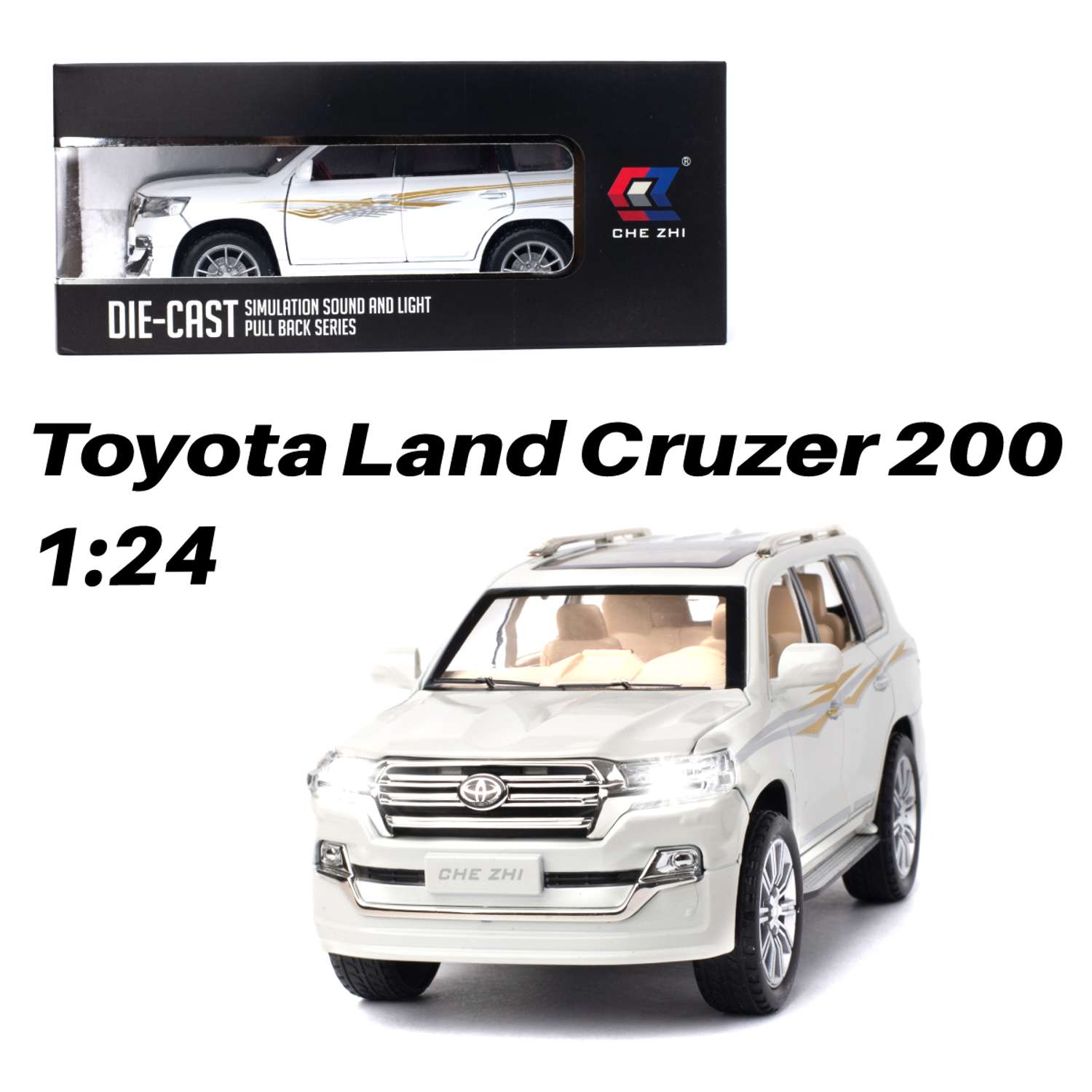 Машинка игрушка железная 1:24 Che Zhi Toyota Land Cruzer 200 CZ123w - фото 1