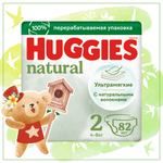 Подгузники Huggies Natural для новорожденных 2 4-8кг 82шт