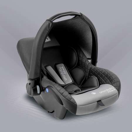 Автокресло детское AmaroBaby Baby comfort группа 0+ серый