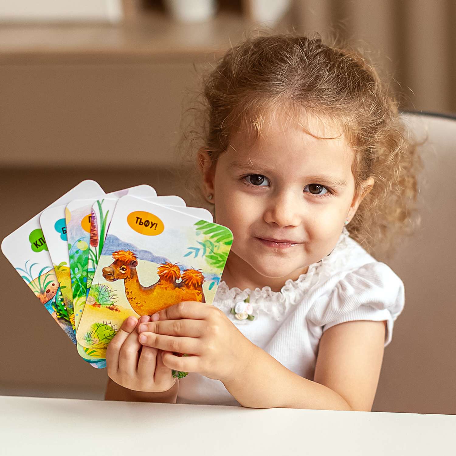 Дидактические карточки LizaLand Развитие речи для малышей: от 1 года. Настольная игра - фото 12
