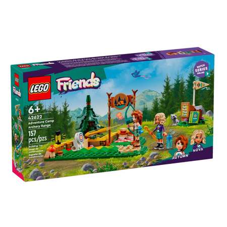 Конструктор LEGO Friends Стрельба из лука в летнем лагере