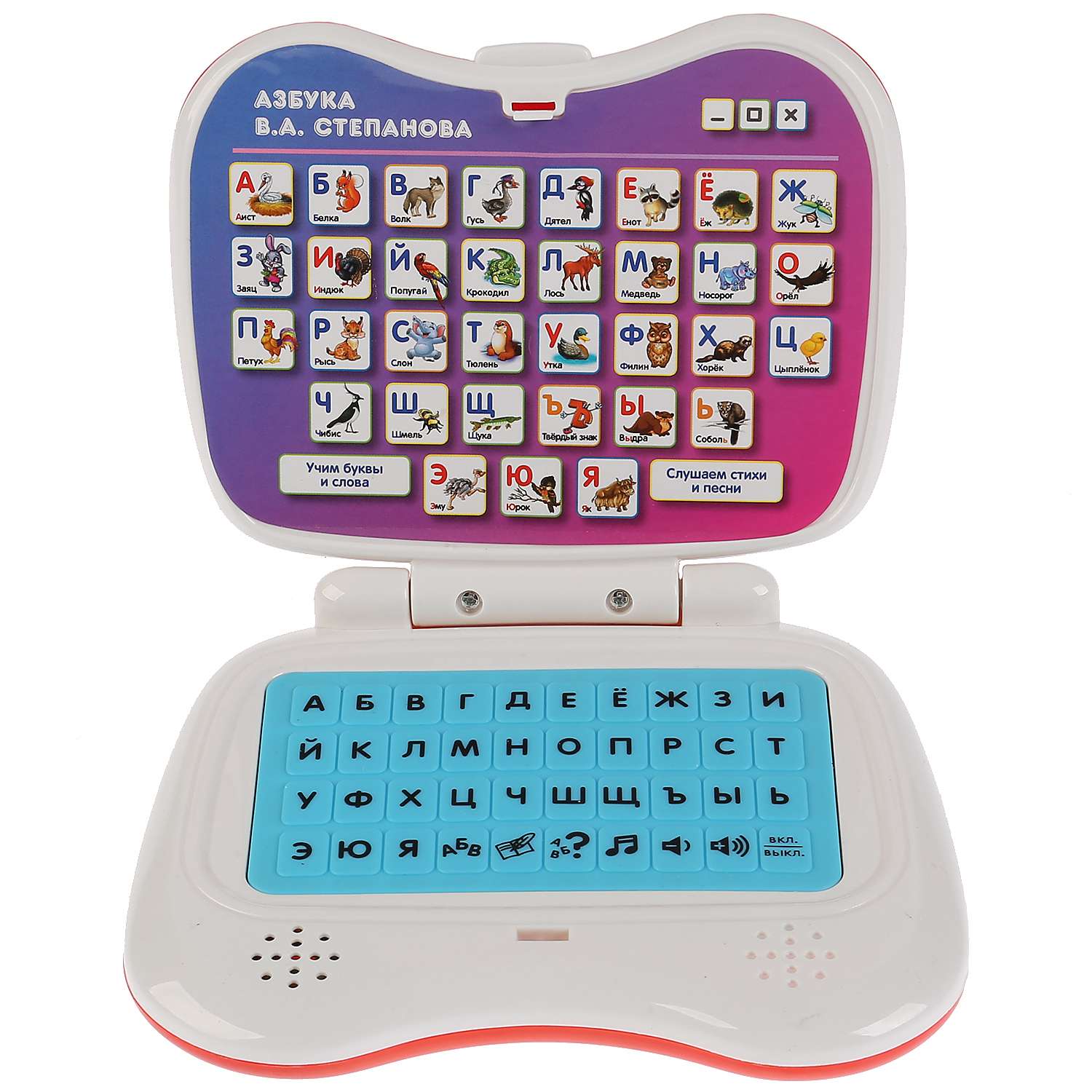 Игрушка УМка - фото 1