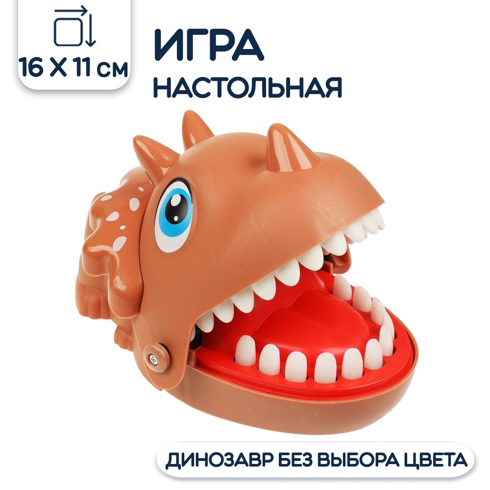 Настольная игра Riota на реакцию Зубастый дракон