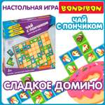 Настольная игра Bondibon Чай с пончиком