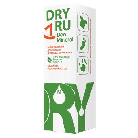 Дезодорант Dry RU Део Минерал 60г