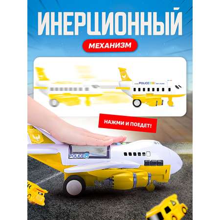 Парковка SHARKTOYS Самолет-парковка кран + 3 авто с пусковой установкой