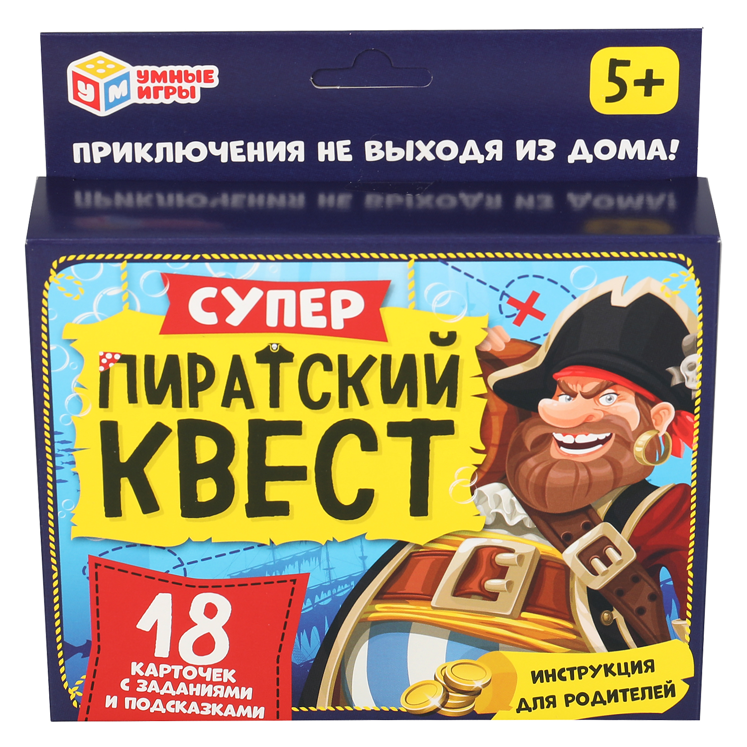 Настольная игра Умные игры Квест Пиратский - фото 8