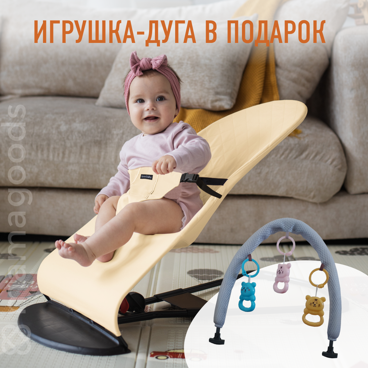 Детский складной шезлонг Mamagoods для новорожденных от 0 кресло качалка для малышей B1 - фото 6