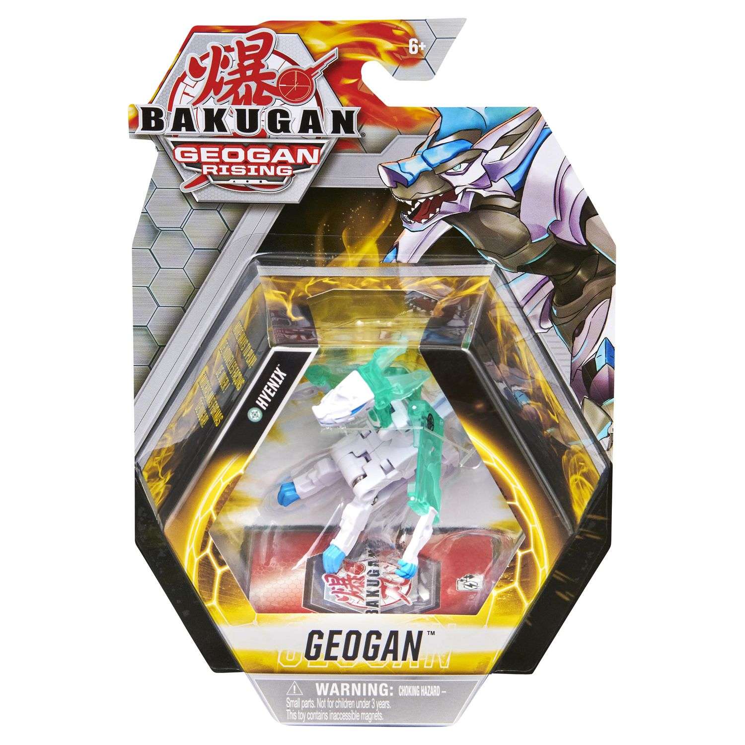 Фигурка-трансформер Bakugan Геоган S3 Mushussu White 6059850/20131558 - фото 2