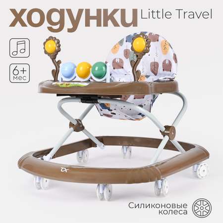 Детские ходунки Tomix Little travel