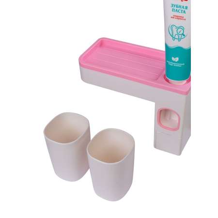 Диспенсер OLSA-Aijiawang для зубных щеток 3 в 1 настенный с дозатором для пасты 2 стакана розовый