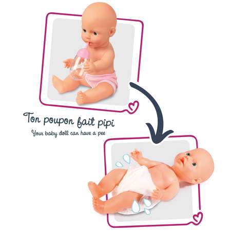 Набор Smoby Baby Nurse Уход с аксессуарами 220347