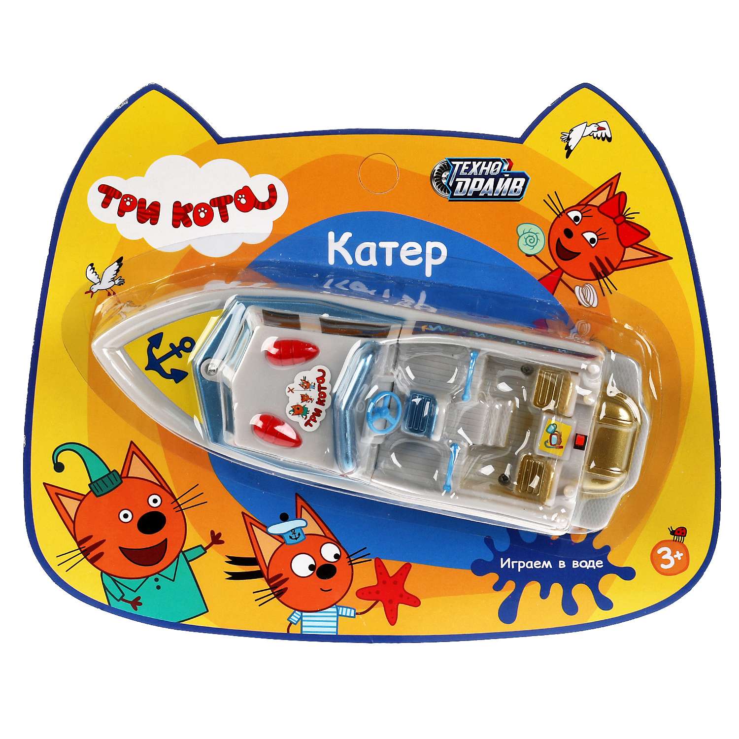 Катер Играем вместе - фото 5
