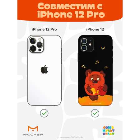 Силиконовый чехол Mcover для смартфона Apple iPhone 12 Pro Союзмультфильм Медвежонок и мед