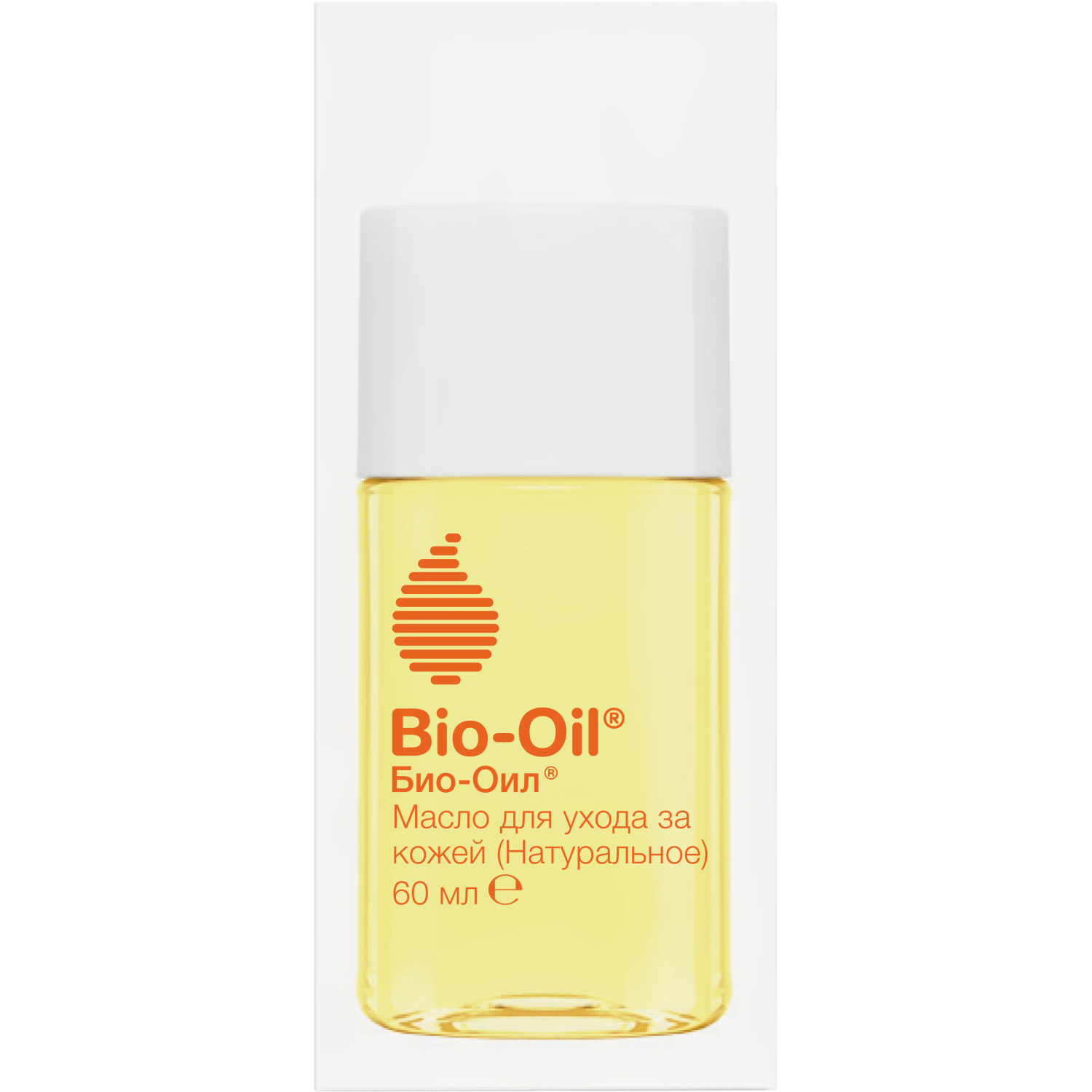 Масло косметическое Bio-Oil от шрамов растяжек неровного тона 60мл - фото 12