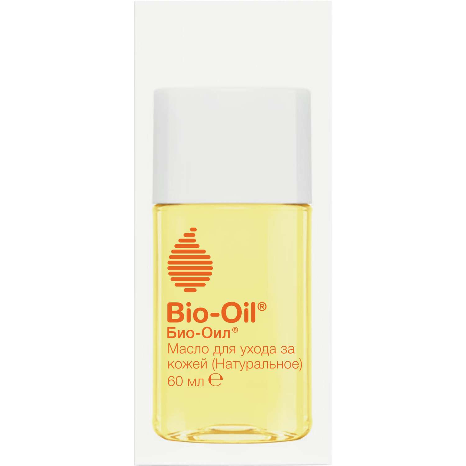 Масло косметическое Bio-Oil от шрамов растяжек неровного тона 60мл - фото 12