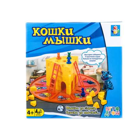 Настольная игра 1TOY Игродром Кошки-Мышки