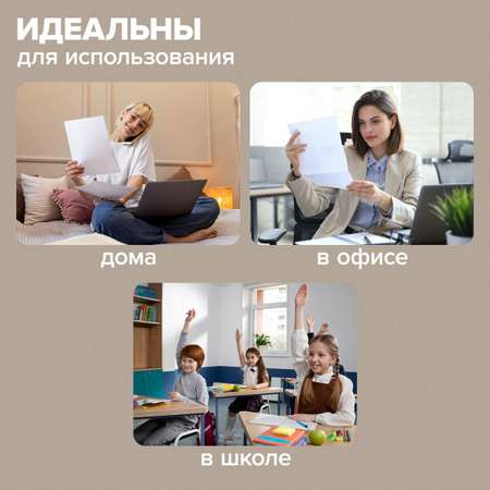 Папка-конверт Brauberg А4