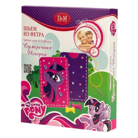 Набор ДЕЛАЙ С МАМОЙ шьем чехол для телефона Сумеречная Искорка My Little Pony 55148