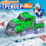 Игровой набор 1TOY Мой первый трансформер зеленый