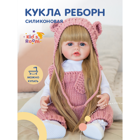 Кукла пупс Kids Room