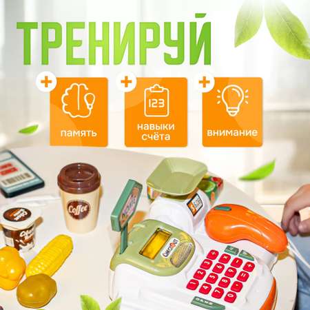 Игровой набор ТОТОША касса, продукты