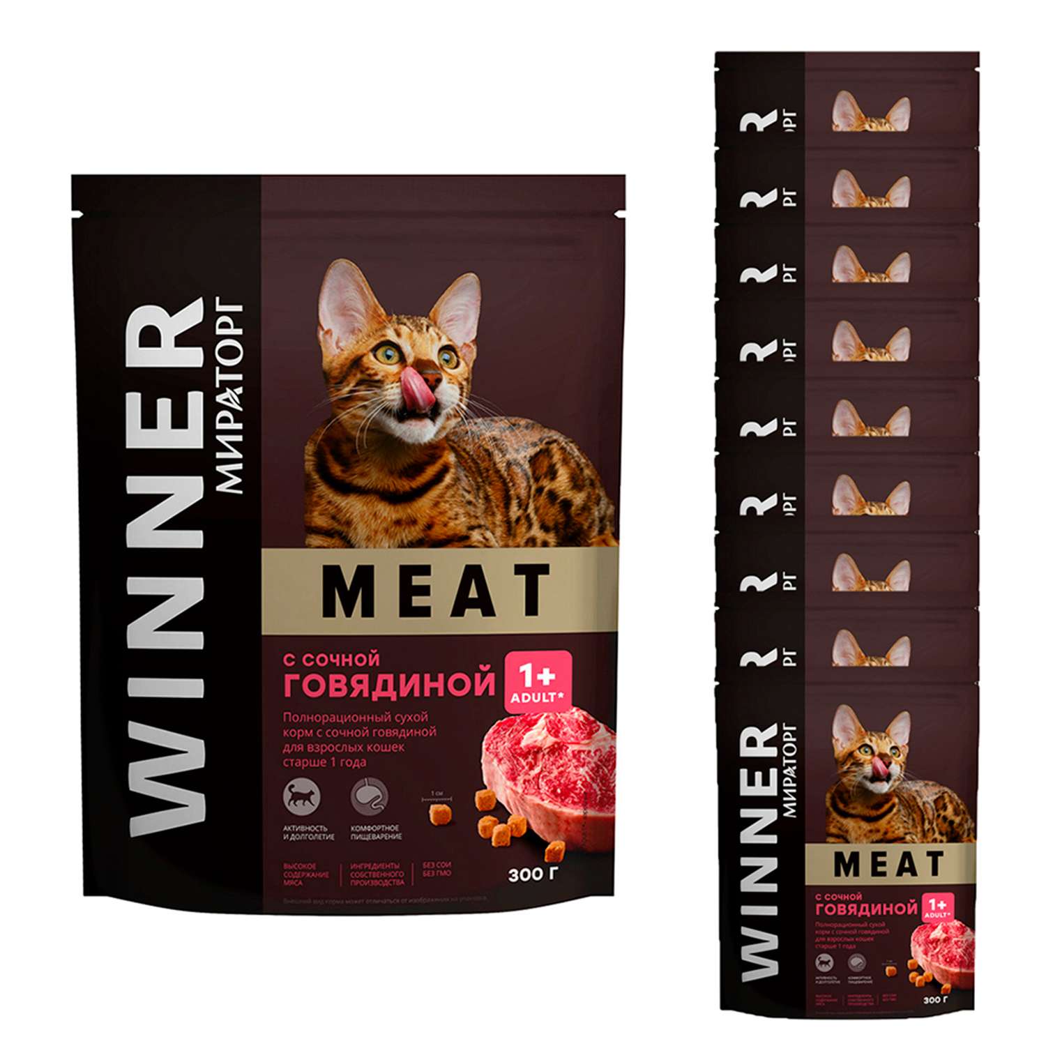 Корм сухой полнорационный Мираторг Winner Meat с сочной говядиной для взрослых кошек старше года 10 шт по 300 г - фото 1