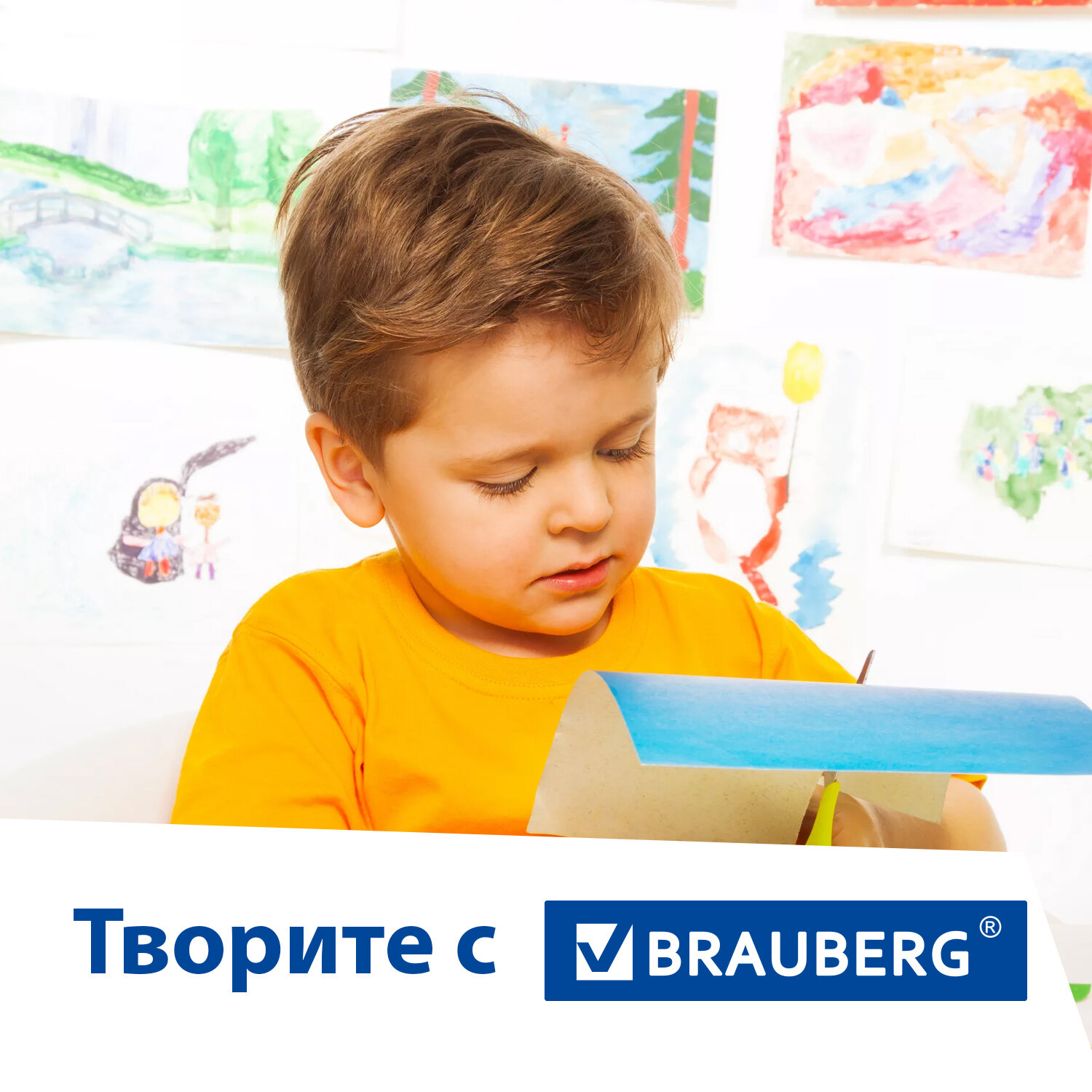 Цветная бумага Brauberg А4 фольгированная для творчества самоклеящаяся 7 листов 7 цветов - фото 4