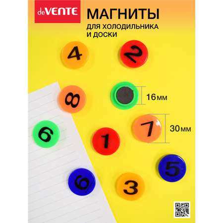 Магниты для досок deVENTE Numerals. 10 штук