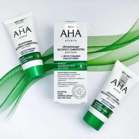 Сыворотка для лица Витэкс Skin Aha Clinic обновляющая с фруктовыми кислотами 30 мл