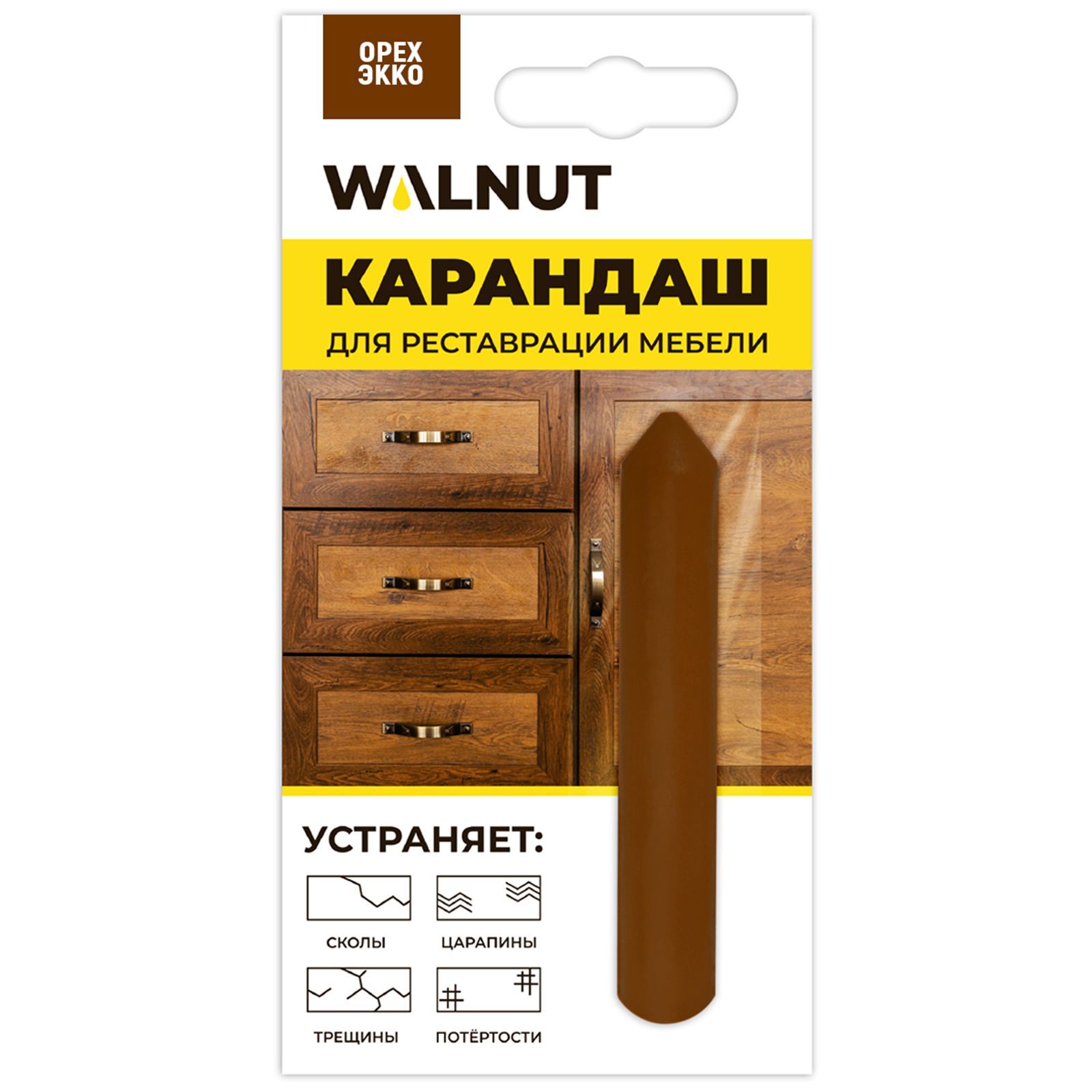 Карандаш WALNUT для реставрации мебели, пола, столешниц. Орех экко - фото 1