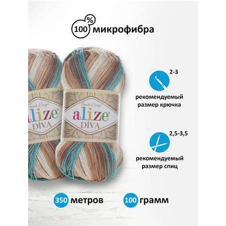 Пряжа Alize для вязания Diva batik микрофибра 100 гр 350 м 5 мотков 4603 секционный