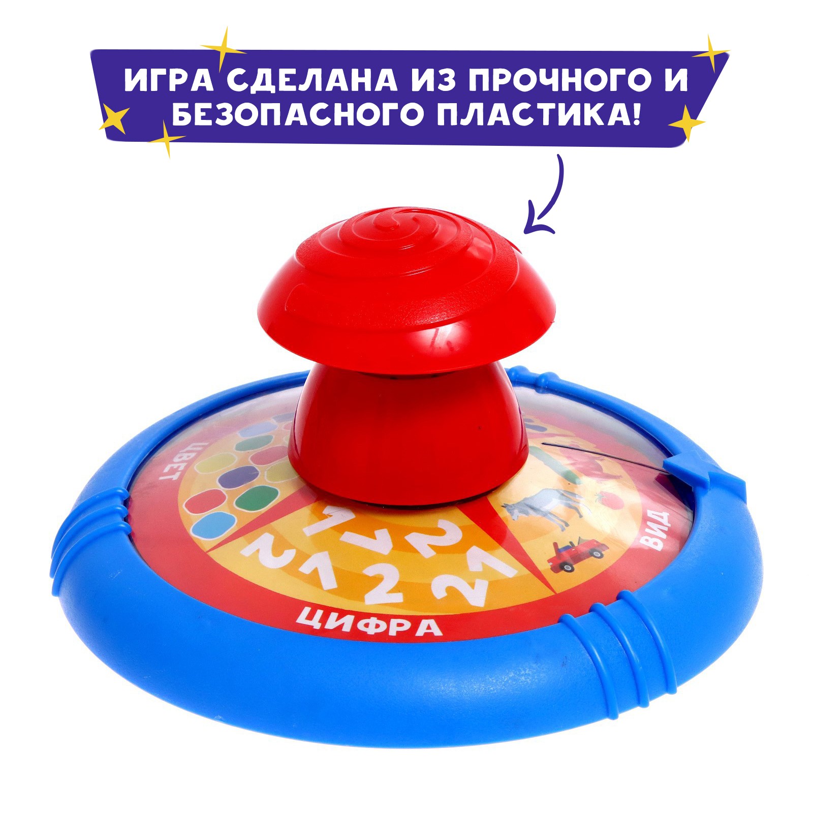 Настольная игра Лас Играс KIDS мемо «Крутой расклад» - фото 6