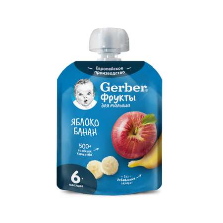 Пюре Gerber яблоко-банан 90г с 6месяцев