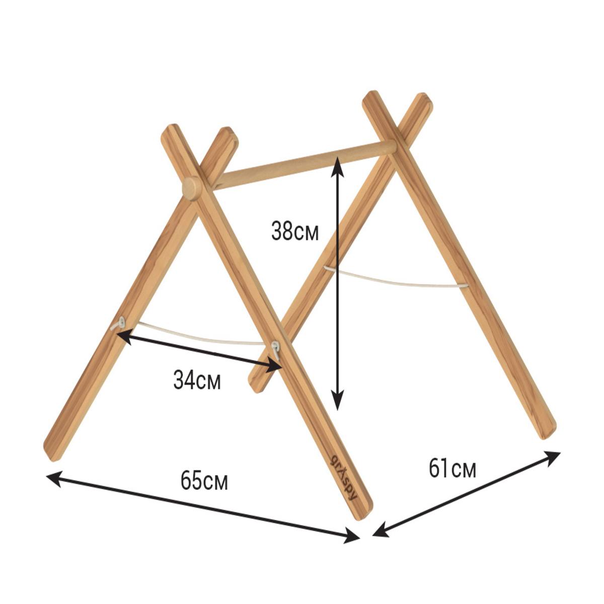 Деревянная стойка-тренажер Graspy Из бука для подвесов без окрашенных  вершинок купить по цене 2362 ₽ в интернет-магазине Детский мир