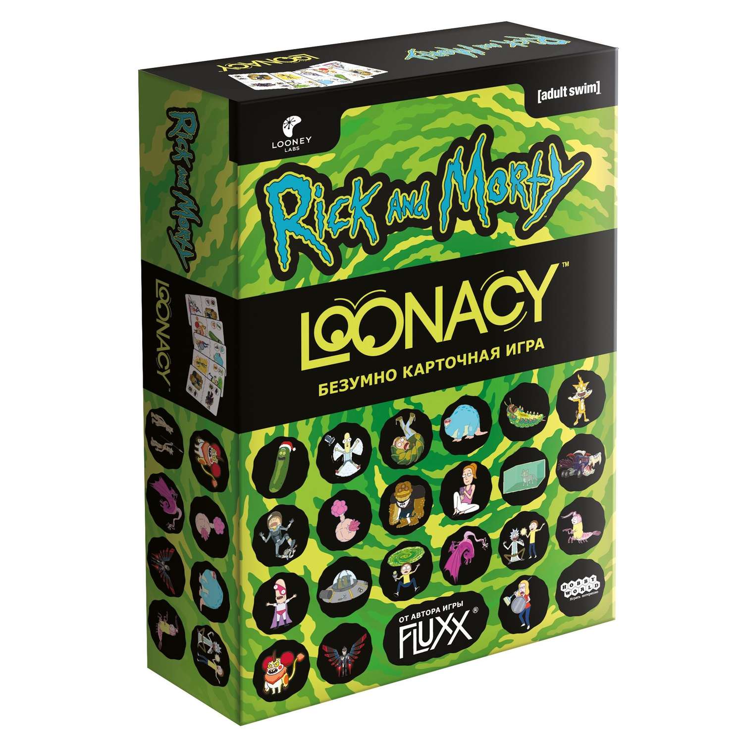 Игра настольная Hobby World Loonacy Рик и Морти 915640 - фото 2