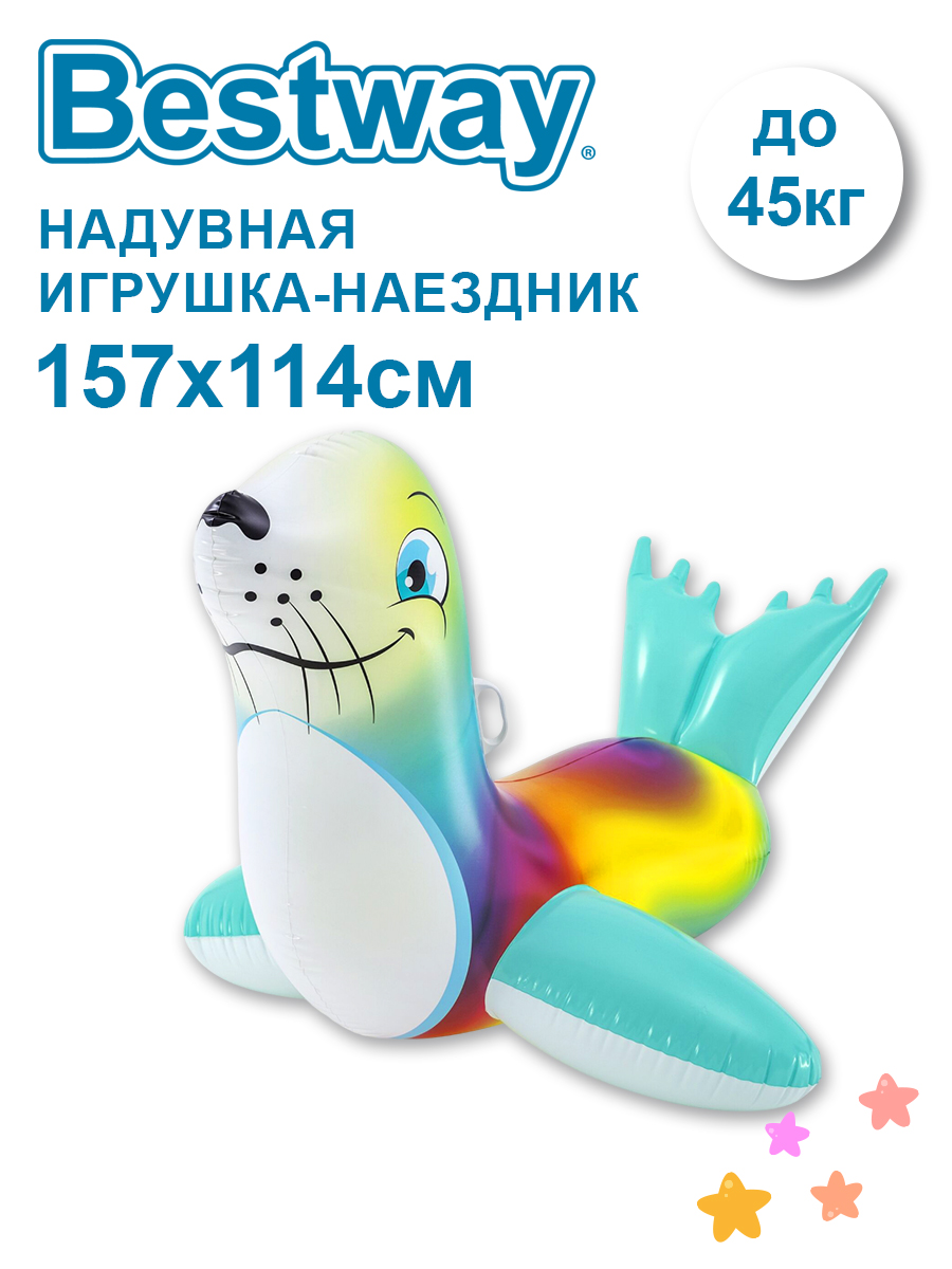 Надувная игрушка-наездник Bestway Надувная игрушка-наездник Тюлень с ручками - фото 1