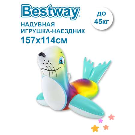 Надувная игрушка-наездник Bestway Надувная игрушка-наездник Тюлень с ручками