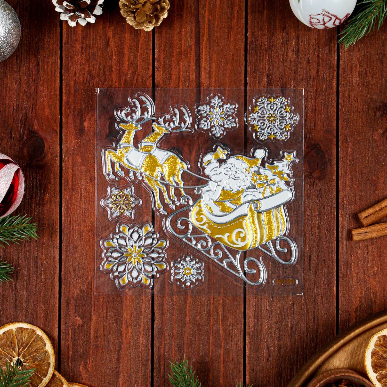Наклейки Sima-Land на окна «Новогодние» олени Дед Мороз 24х19 см - фото 2