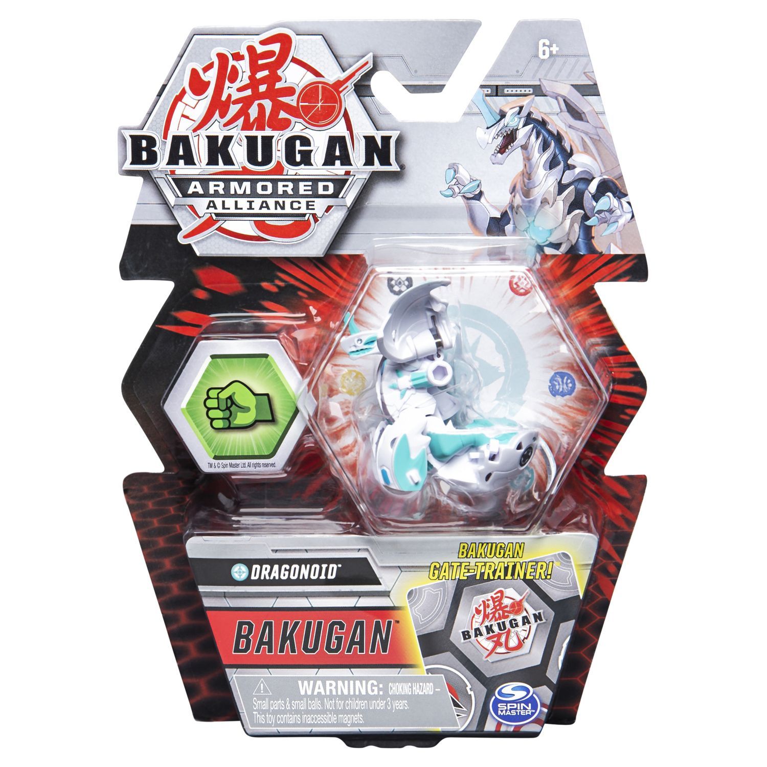 Фигурка-трансформер Bakugan S2 DragondV2 White 6055868/20124101 купить по  цене 399 ₽ в интернет-магазине Детский мир