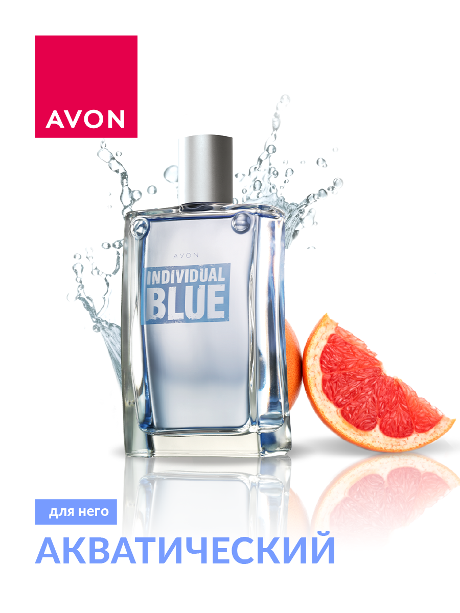 Туалетная вода AVON IIndividual Blue для него 100 мл - фото 1