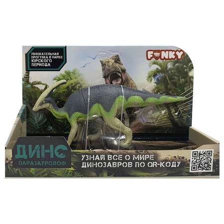 Игрушка Funky Toys фигурка динозавр паразауролоф зеленый FT02204096-МП
